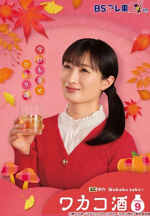 风骚姐妹一起跟大哥激情啪啪玩双飞全程露脸口交大鸡巴舔蛋蛋道具抽插还玩爆菊花吃奶玩逼双女激情上位. - 937影院