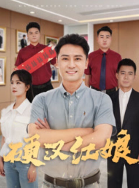残暴牛马乀探花精挑新人兄弟3P东北小姐姐丝袜毒龙口交抠穴开朗健谈娇喘连连 - 937影院