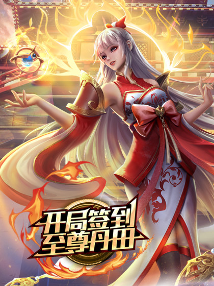 网红美女希希体验VR竟然被店员觊觎直接被干 - 937影院