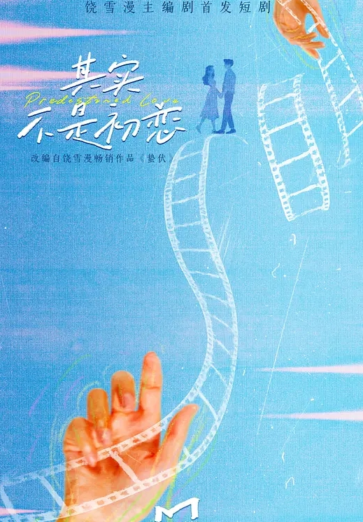 多P泄密流出母狗要求按照她的注意完一边舔鸡吧一边指挥哥哥们怎么拍她调皮可爱3个哥哥操完以后又给了小母狗一次颜射 - 937影院