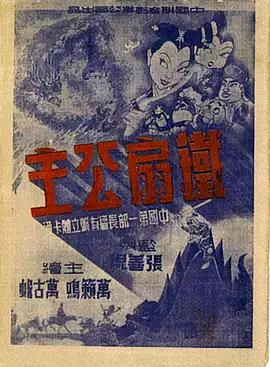 在线视频青青 - 937影院