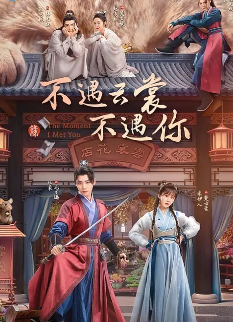 私拍泄密清纯反差眼镜娘小学妹_清纯温婉的外表下竟然如此反差被金主爸爸带到酒店无套内射小小年纪已经是个小骚货 - 937影院