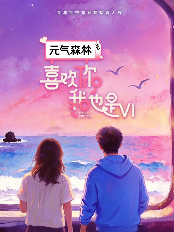 【重磅核弹】，绿帽90后淫妻，【北京夫妻】付费福利✅极品小少妇，半露脸，被单男大学生狂操不停 (2) - 937影院