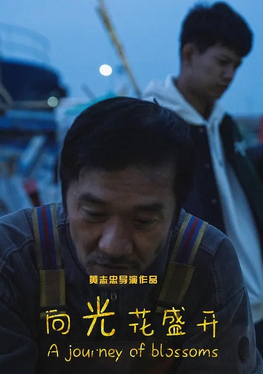 【印象足拍】超清纯可人学妹手足这期妹子超美 - 937影院