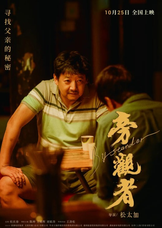 城中村百元爱情招数满满的大叔艹得妓女开开心心老司机就是不一样 - 937影院