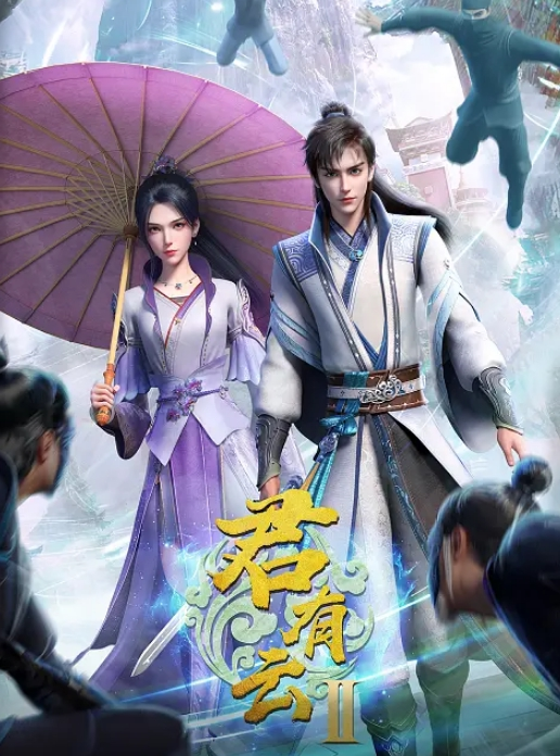 精精和腿腿两个极品良家妹子 - 937影院
