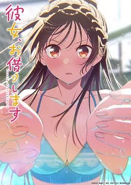 旅游区女厕全景偷拍❤️一起的两个美女同事的极品美鲍鱼 刘思颖 - 937影院