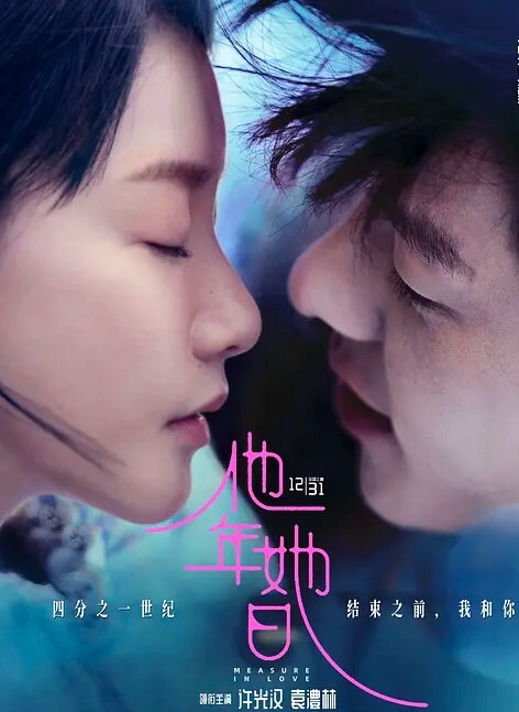 这样的眼神配着这样的颜值魂都要被勾走了眼睁睁看着你含着你的老二舔得又过瘾0 - 937影院