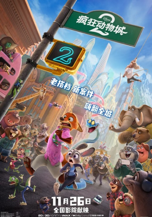 怀孕时忍不了了先干一炮 - 937影院