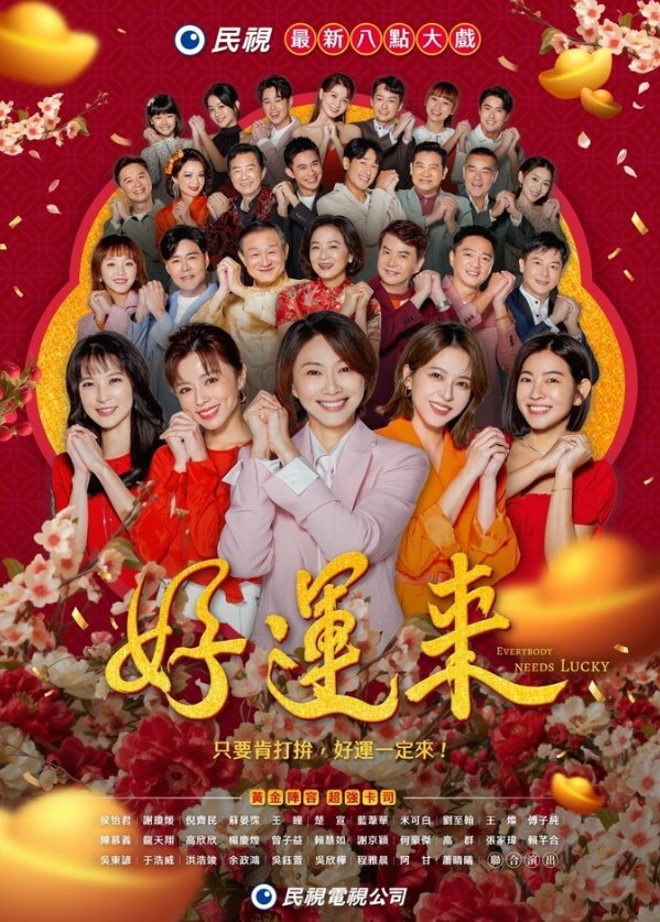 【超顶媚黑淫啪】老黑在深圳4P双飞广西姐妹花肉穴三明治公狗腰强劲输出啊~好爽~锁腰榨精无比淫 - 937影院
