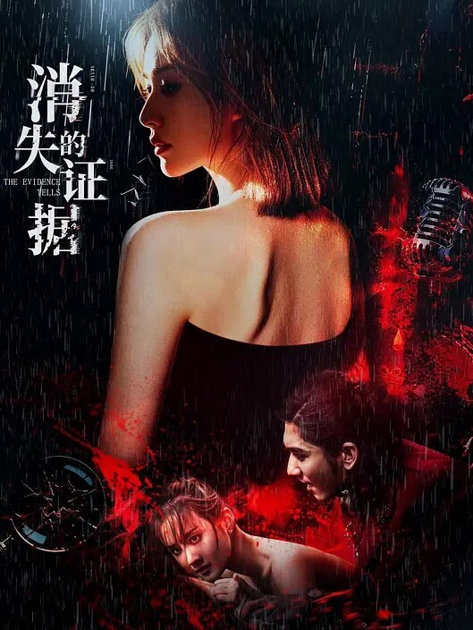双飞小嫩妹_操几下拔出来让另个妹子口_让妹子尝尝操过逼的大屌什么味道 - 937影院