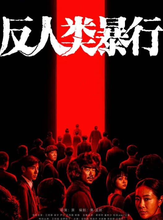 Cos守望先锋按摩棒小妹妹自慰抽插 - 937影院