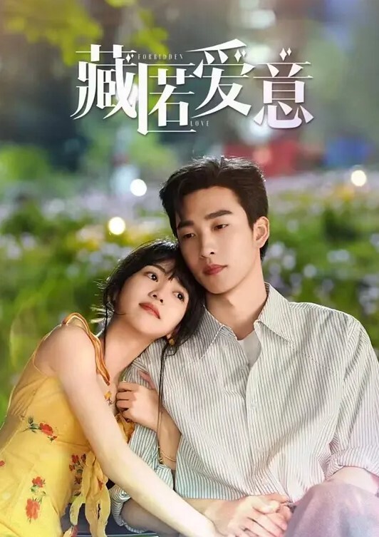 新晋探神4部专约18岁啪啪必内射探花新人老王出道即封神软磨硬泡偷偷摘套男友都不舍得艹的小姐姐被老王玩坏了 - 937影院