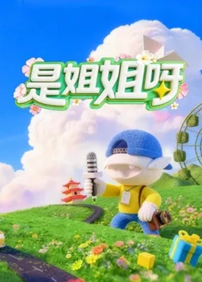 顶级女子按摩身材喷血的26岁御姐被技师调戏到欲火焚身 - 937影院