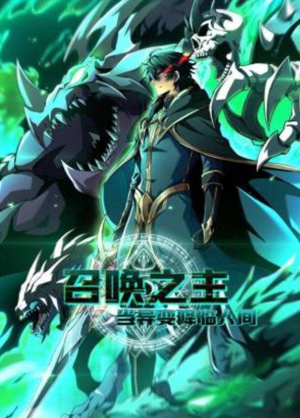 【金宝娜】TMW148 实现性爱自由无所不能的许愿戒指 - 937影院