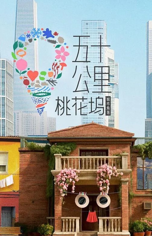 Abjan兽野翔太与缠腰毛茸茸的少年和透过树林的阳光做爱 - 937影院
