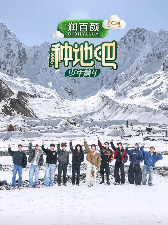 津鸸鹋紧紧地拉紧并引导动画中文字幕 - 937影院