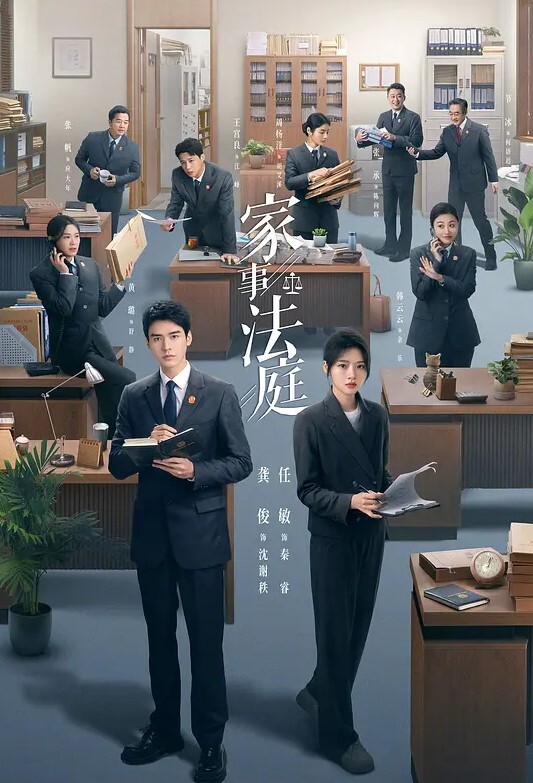 12月新作19岁纯欲外围女神提莫私拍联合妹妹百合与金主双飞排插 - 937影院