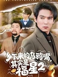 爱了 乳钉大奶猫 这个身材好不好。 - 937影院