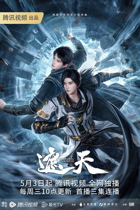 热情的怪物中出和口腔中出-他来了两次【xcaligula】 - 937影院