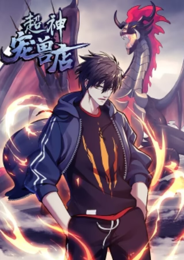 狐狸精辣西班牙女孩的诱惑【Vixen】 - 937影院