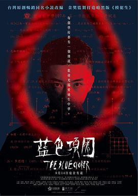 啪啪啪高清视频 - 937影院