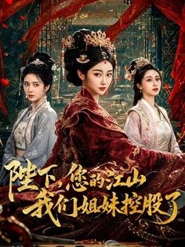 【真实原创乱伦】堂妹背着男友来陪我喝酒，喝酒以后带她去逛街看电影，看电影的时候套路妹妹说要带她去开房 - 937影院