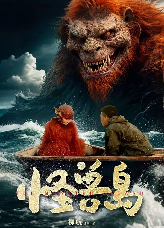 斯巴达克斯 第1季第7集 - 937影院