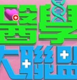 野战篇3位帅哥在街上约小姐姐一起到郊外做爱 ，干她多汁的大屁股骚逼哦 - 937影院