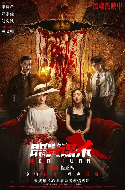 【叶柔】91CM-215 深夜约嫖美腿车模 神仙颜值靓丽美乳 极品长腿情趣内衣爆草 - 937影院