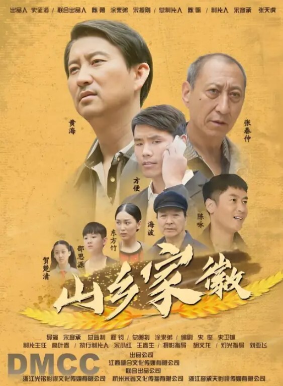 人妻少妇跟大屌哥啪啪，激情上位无套抽插强烈的视觉冲击 窗前爆操好刺激 - 937影院
