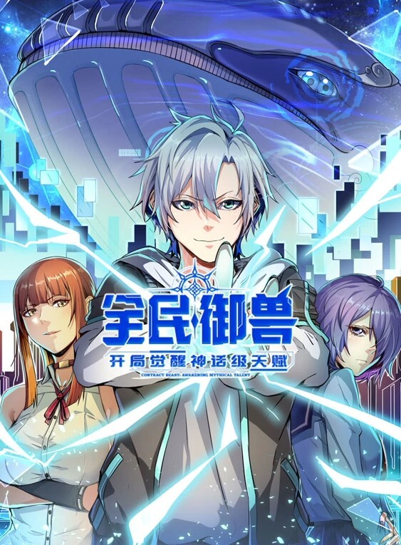 【精彩乱伦】母狗嫂子求操记！情趣豹纹，操死我操烂我的骚逼 - 937影院