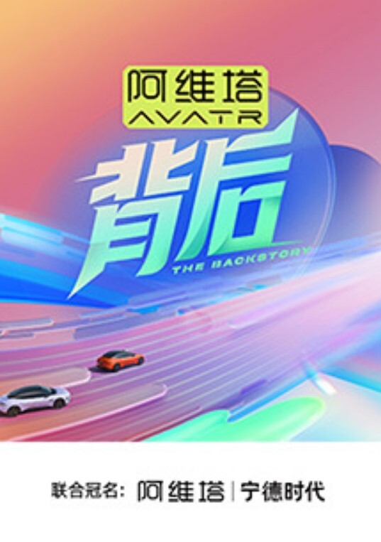 KTV激情爆操 - 937影院