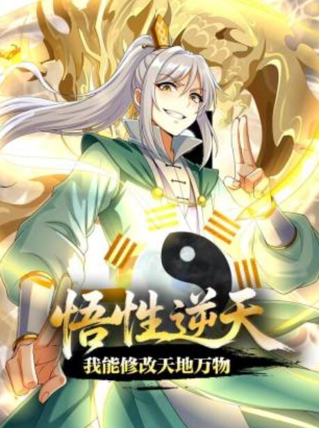 骚宝推油SPA多少男人梦寐以求的工作良家少妇求按摩粉嫩鲍鱼水汪汪无套狂插都爽翻了 - 937影院
