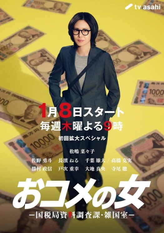 小姨性爱教学小姨的性愛教學_處男乖乖做愛 - 937影院