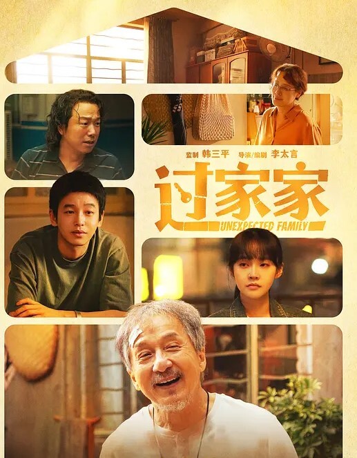 抓住双马尾就是一顿猛操 - 937影院
