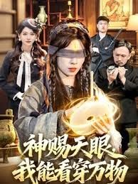 国产极品风骚人妻3P系列4_制服人妻被干还拿个口红放在逼那也是会玩 - 937影院