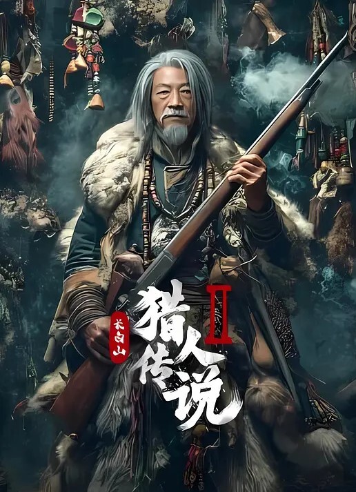 谭小灵林幼一林幼一谭小灵_史上最大尺度女同淫乱现场_69互舔_互扣_全程国语对白 - 937影院