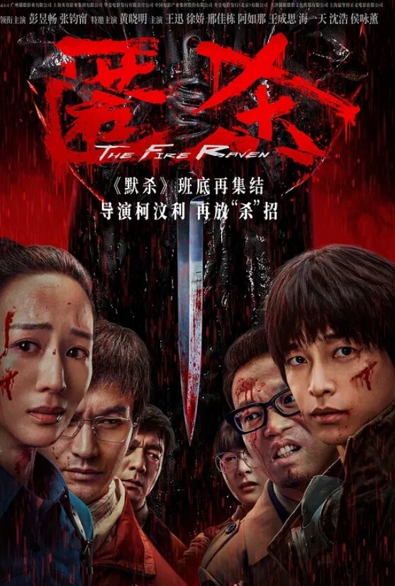 20208217757用户上传老头喝醉了_看洞就进 - 937影院