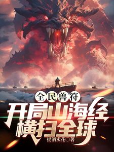 2025年3月高颜值台湾网红下海【lolabb】浴室抽插多次喷水，而且连着喷了半分多钟，大奶子大长腿，人气很高 (2) - 937影院