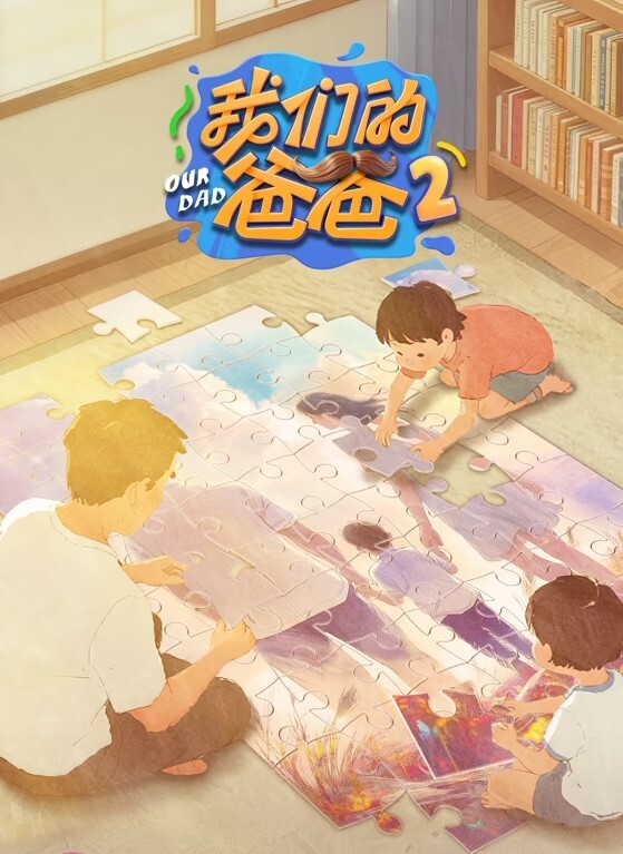 嫩逼淫荡学生妹激情自慰淫水横流满手都是 - 937影院