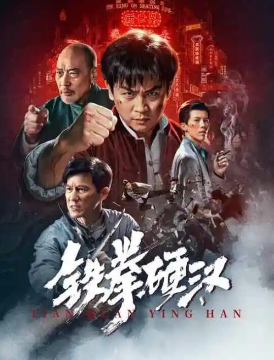 极品学生妹反差泄密！背后里被大佬调教成母狗！ - 937影院