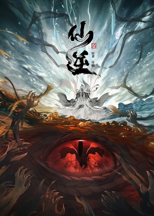 #自拍 #约炮 - 937影院
