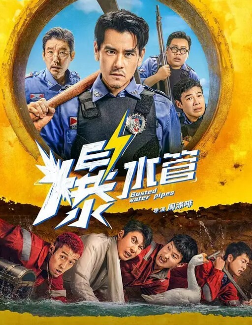 尾随母女俩看到最后可算摸了上去还以为是个偷拍裙底的 - 937影院