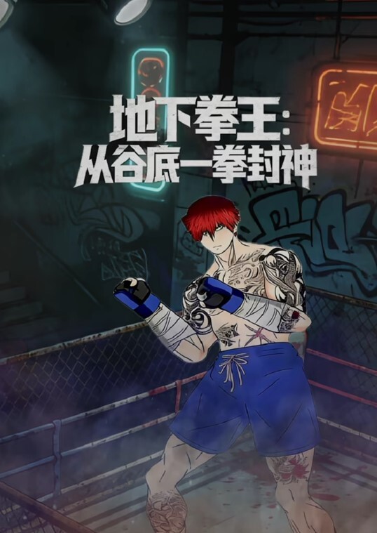 狐狸尾巴肛塞 - 937影院