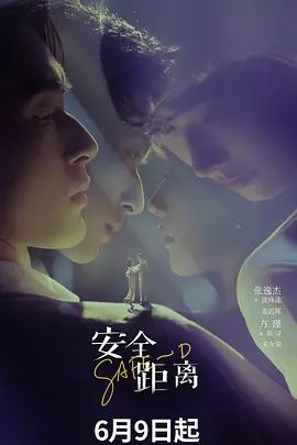【2025年新流】出道即巅峰，推特新晋天花板级舞姬【以安】最新福利， M腿一字马，顶胯裸舞定制 (4) - 937影院