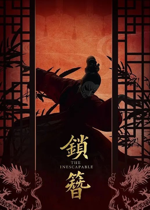 偷情内射大哥出差和嫂子偷情出轨被侄子撞见疯狂敲门内射嫂子乱伦 - 937影院