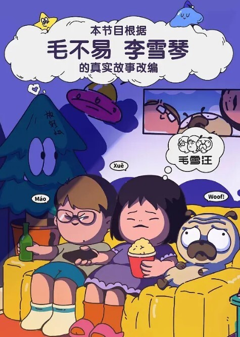 反差母狗淫荡母豹完美露脸卫生间精出香露啪怕野外黑丝美 - 937影院