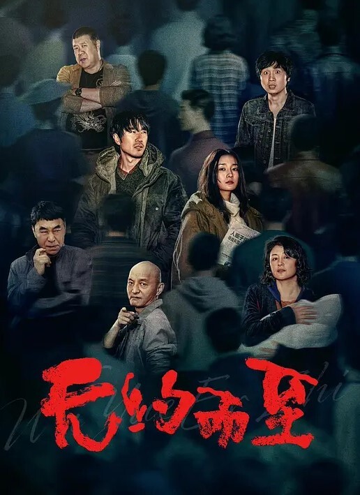 偶尔发发肛交给你们换换口味_女主角长的挺像良家妇女的_就是逼黑了 - 937影院