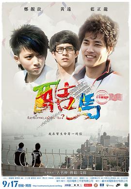 激烈交性视频 - 937影院